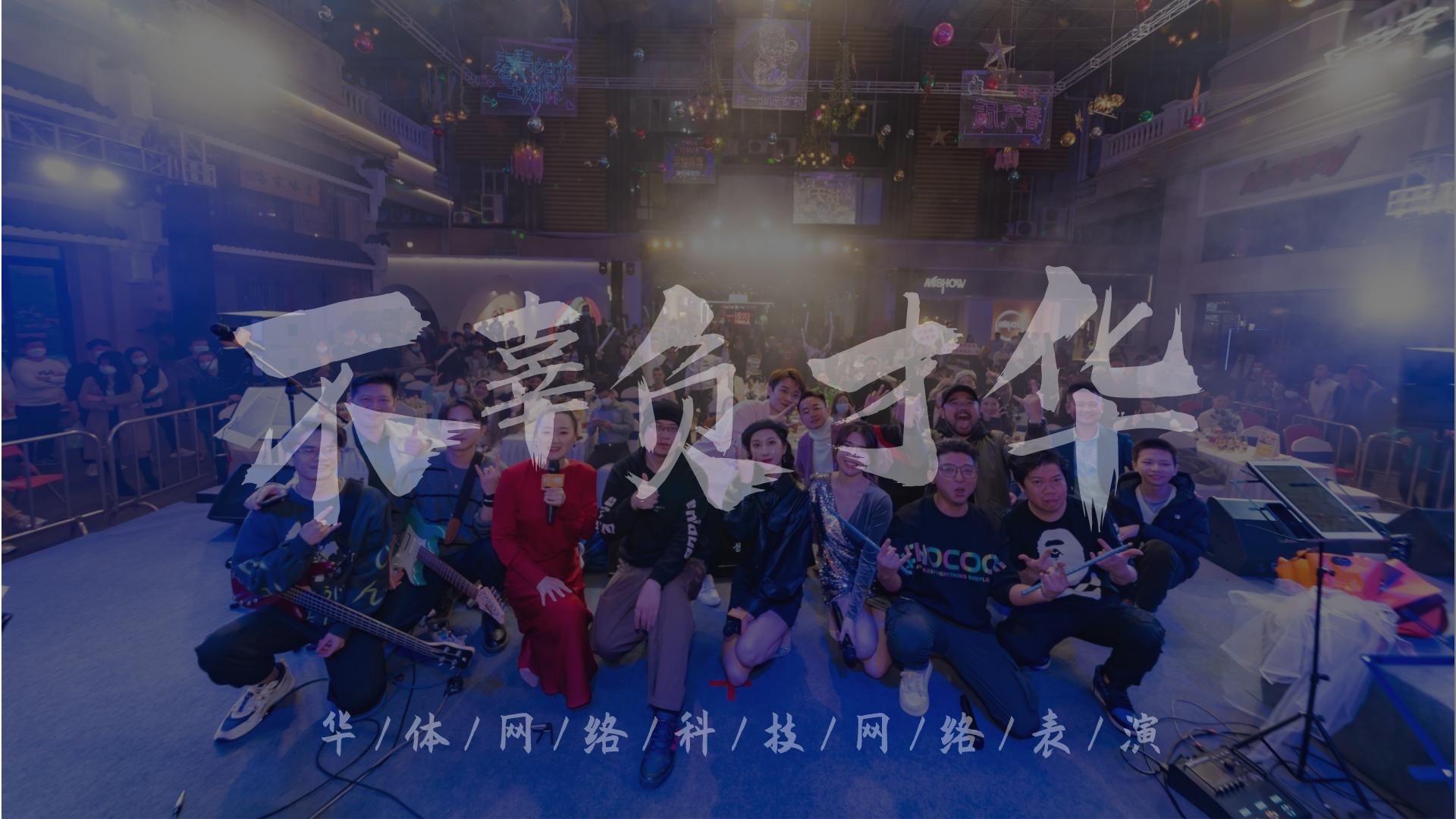 华体赔率华体赔率解析-第2张图片