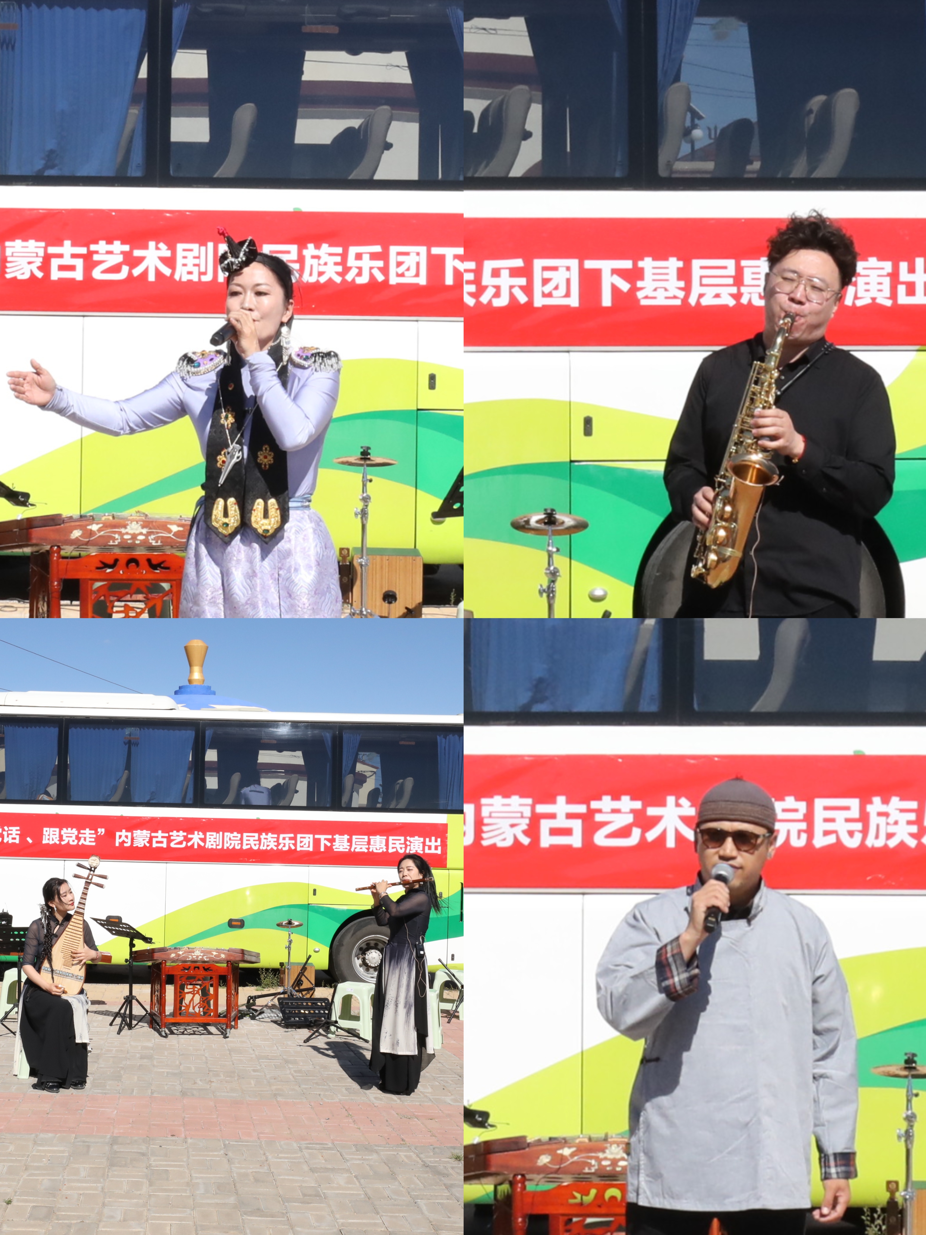 中华演出网，文化交流的新平台
