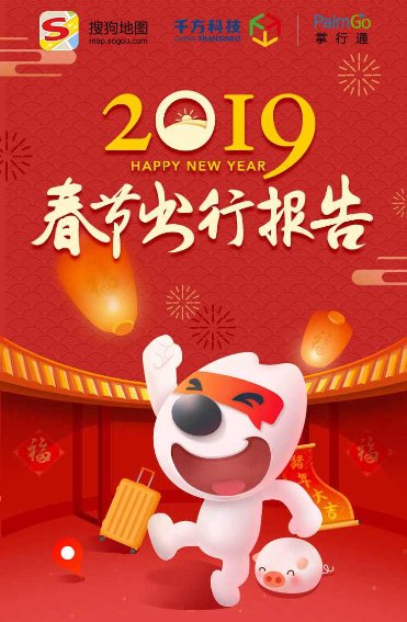 香港6合宝典最新版本更新内容香港6合宝典最新版本介绍-第2张图片