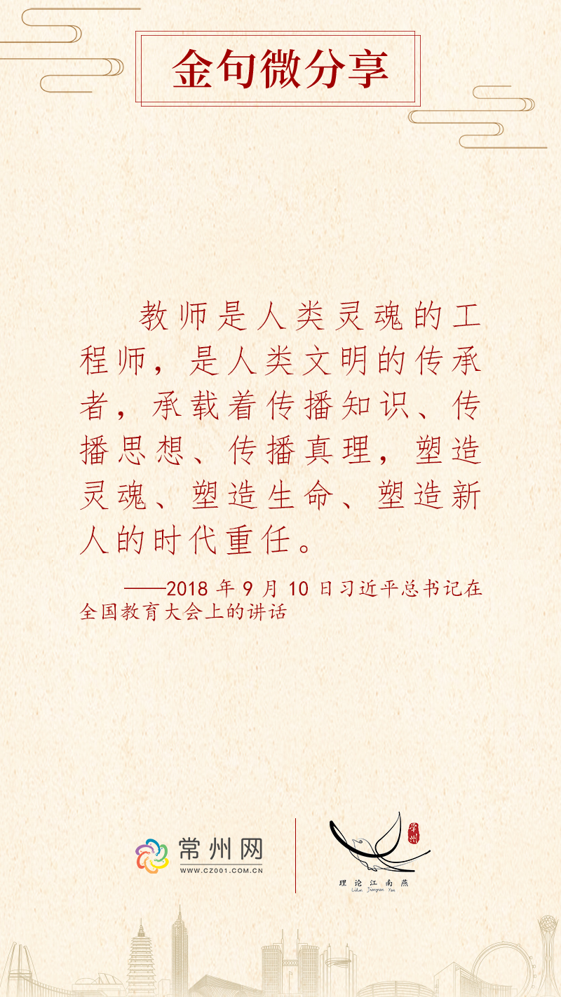 中国原创音乐基地伴奏，音乐创作的灵魂之源
