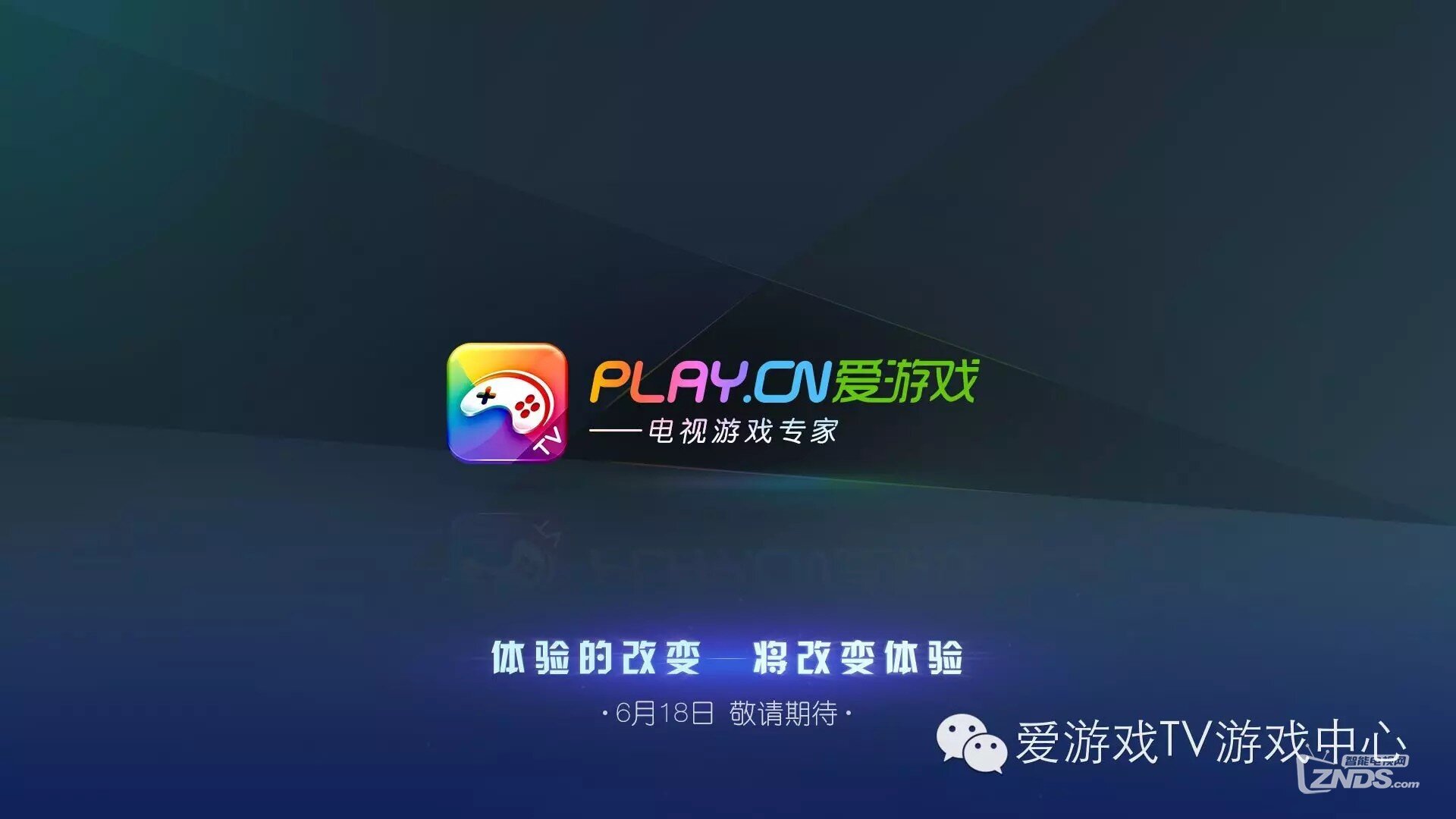 老k游戏大厅官网老k游戏大厅官网介绍
