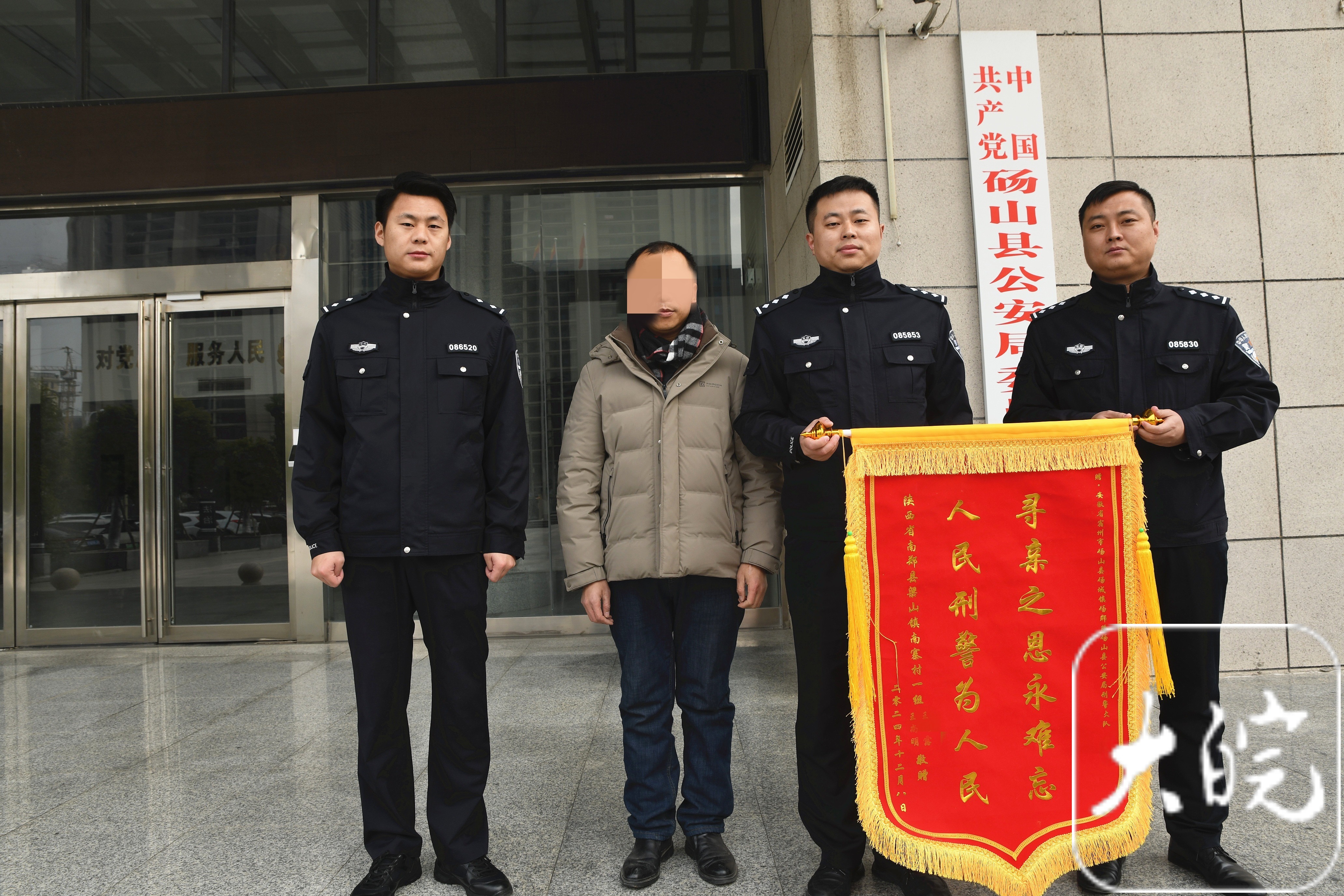 六和彩图库六和彩图库，艺术与智慧的结晶-第2张图片
