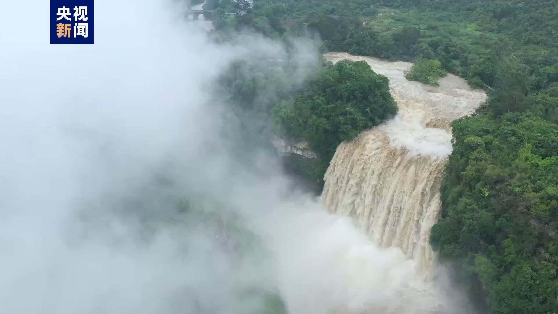黄果树瀑布迎今年最大水量黄果树瀑布迎今年最大水量