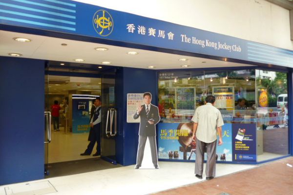 香港金多宝网址2017年香港金多宝资料大全全网介绍-第2张图片