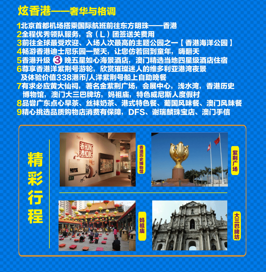 香港会马118开奖结果香港会马118开奖结果揭晓