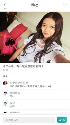 快猫官方APP下载网址