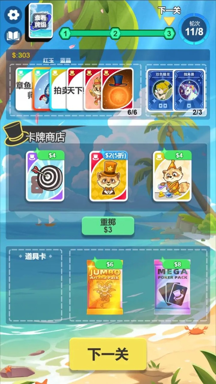 打牌吧休闲游戏世界