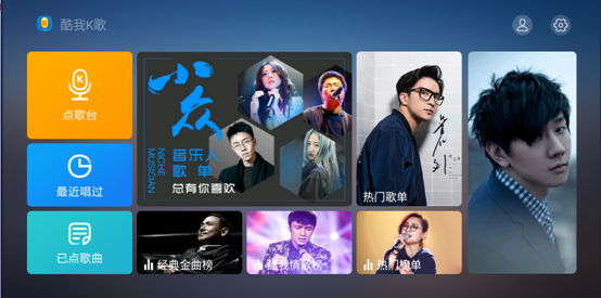 天极网手机版天极网下载，快速获取最新资讯与软件工具-第2张图片