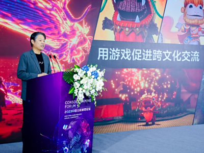 电游网电游网，引领游戏新潮流的门户网站-第2张图片