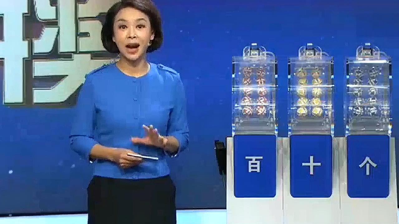 澳门开奖现场开奖直播软件下载安装澳门开奖现场开奖直播软件下载安装