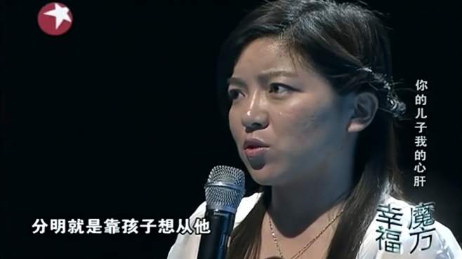 幸福魔方2012年全集幸福魔方2012年全集，探寻生活中的甜蜜与满足