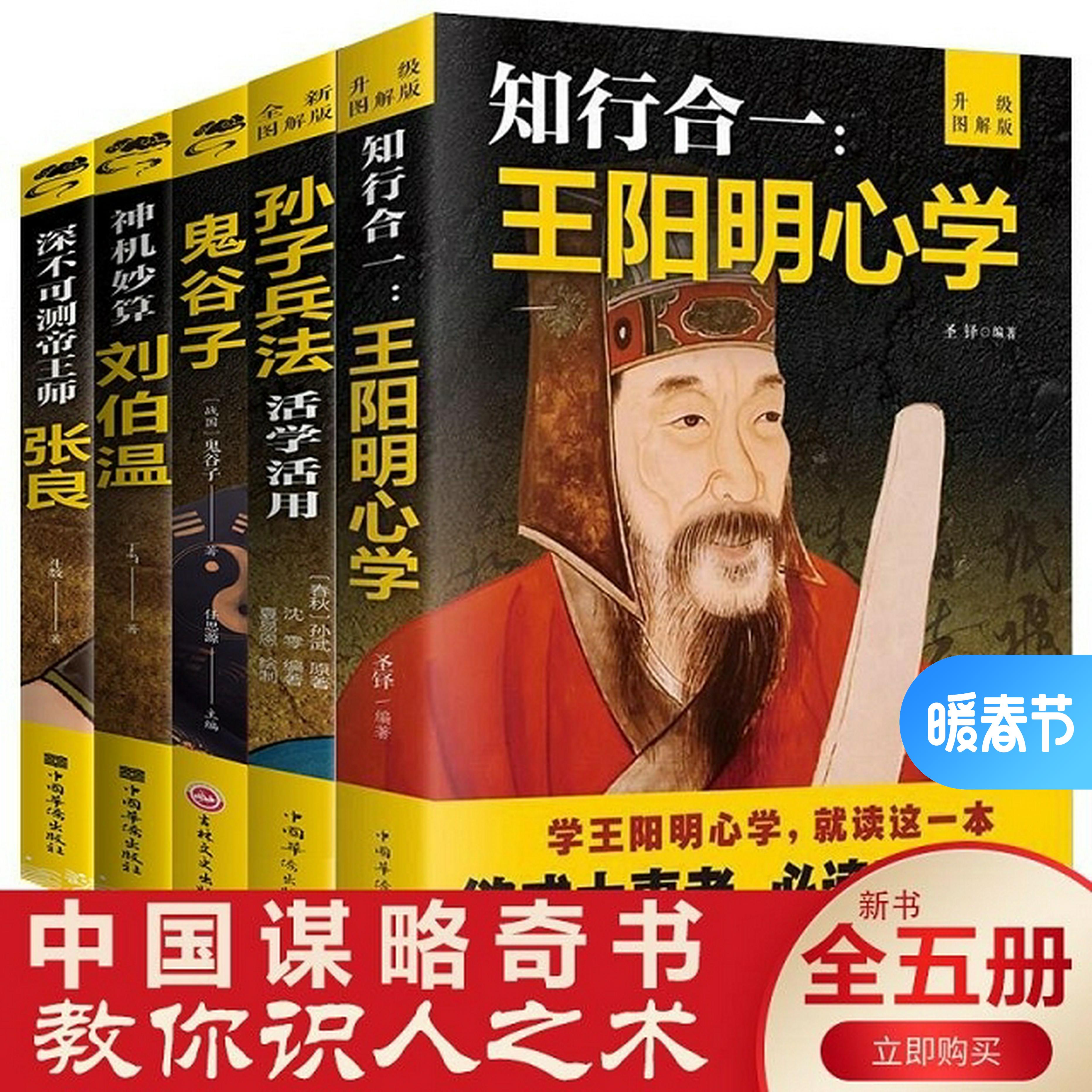 刘伯温论坛版主刘伯温论坛，智慧的碰撞与思想的交流