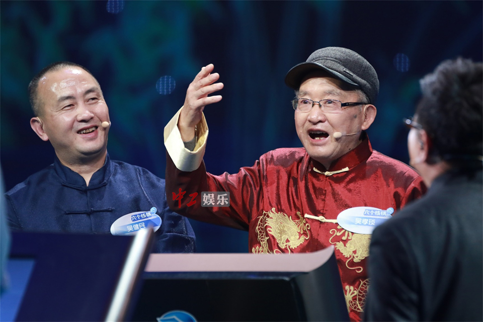 中华娱乐网，文化娱乐的新窗口-第1张图片