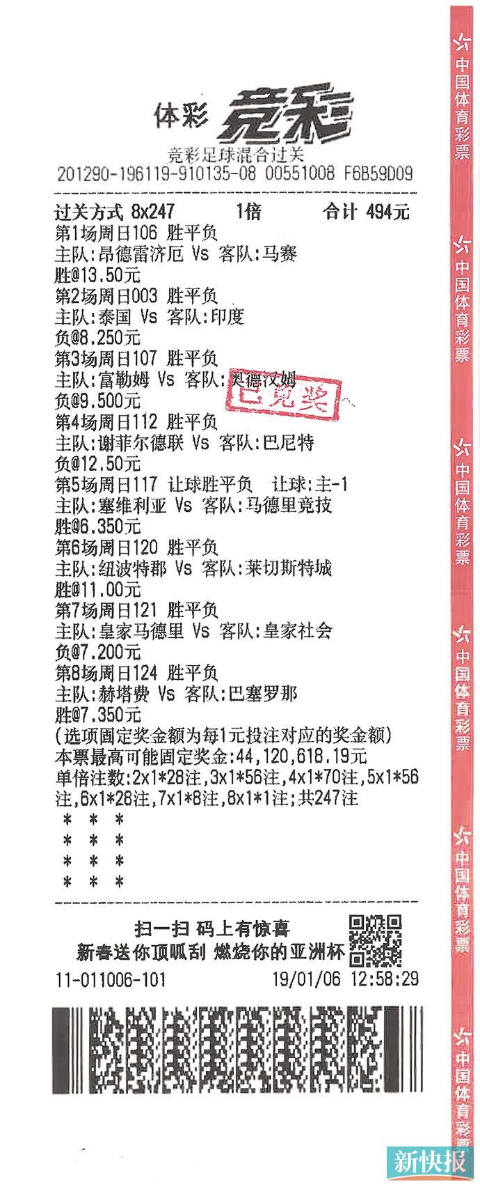 新粤彩新粤彩，引领粤彩新潮流