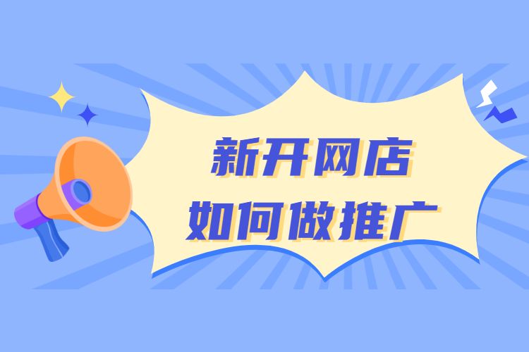 博宝网店博宝网店，开启时尚新纪元-第3张图片