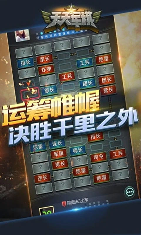 246天天好釆免费大全246天天好釆免费大全-第2张图片