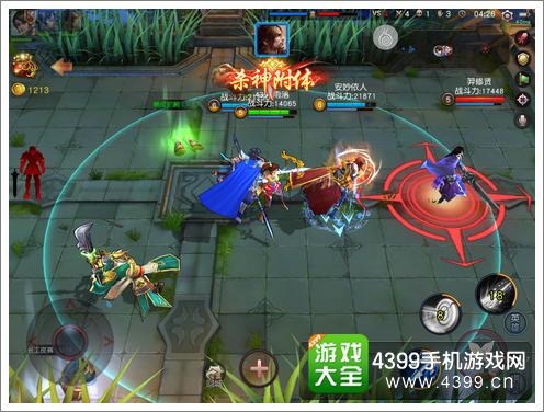 九阳战皇，传奇崛起