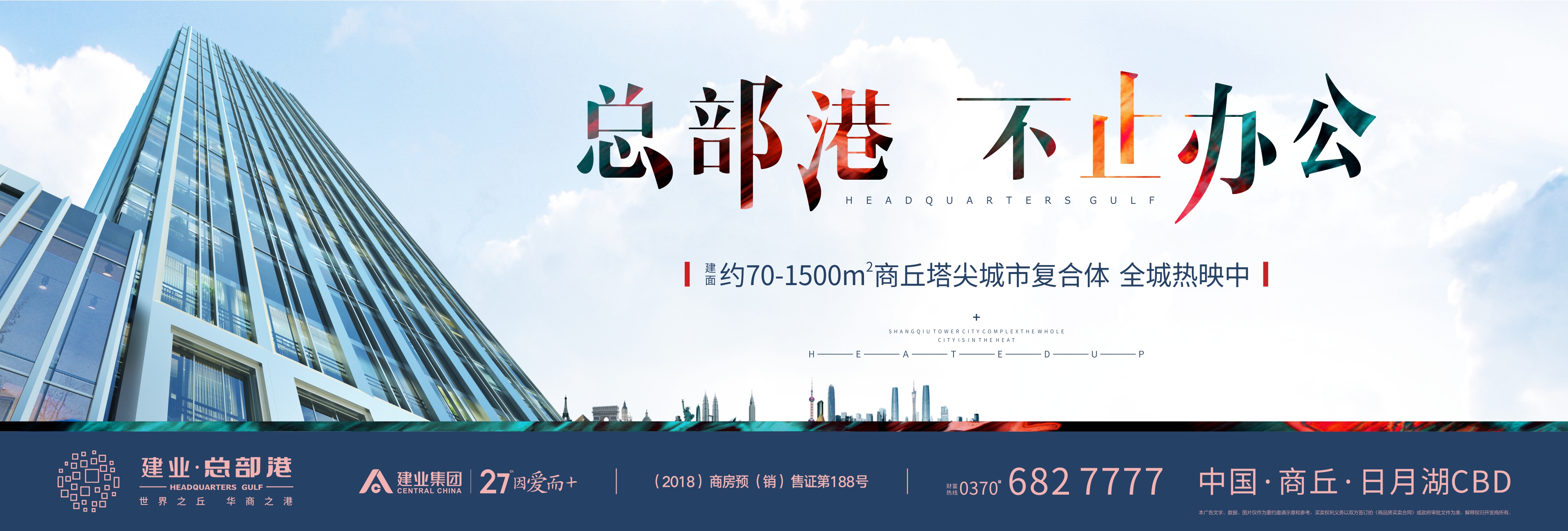 天下彩正版免费资料大全