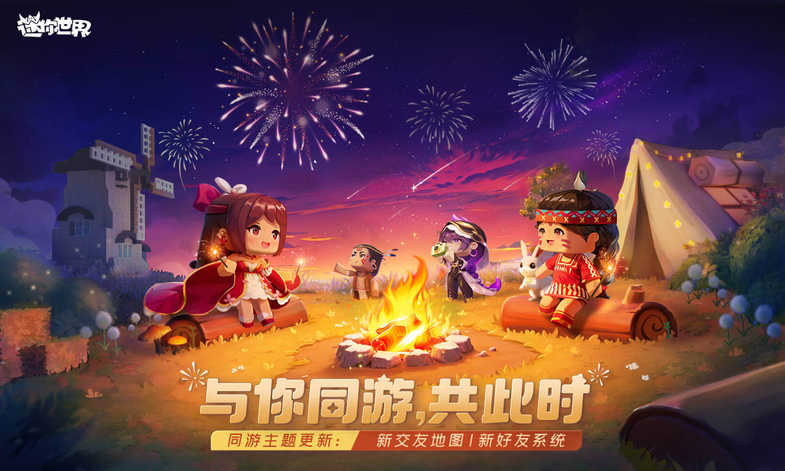 wwww.4399WWW.4399，网络世界的探索与体验-第2张图片