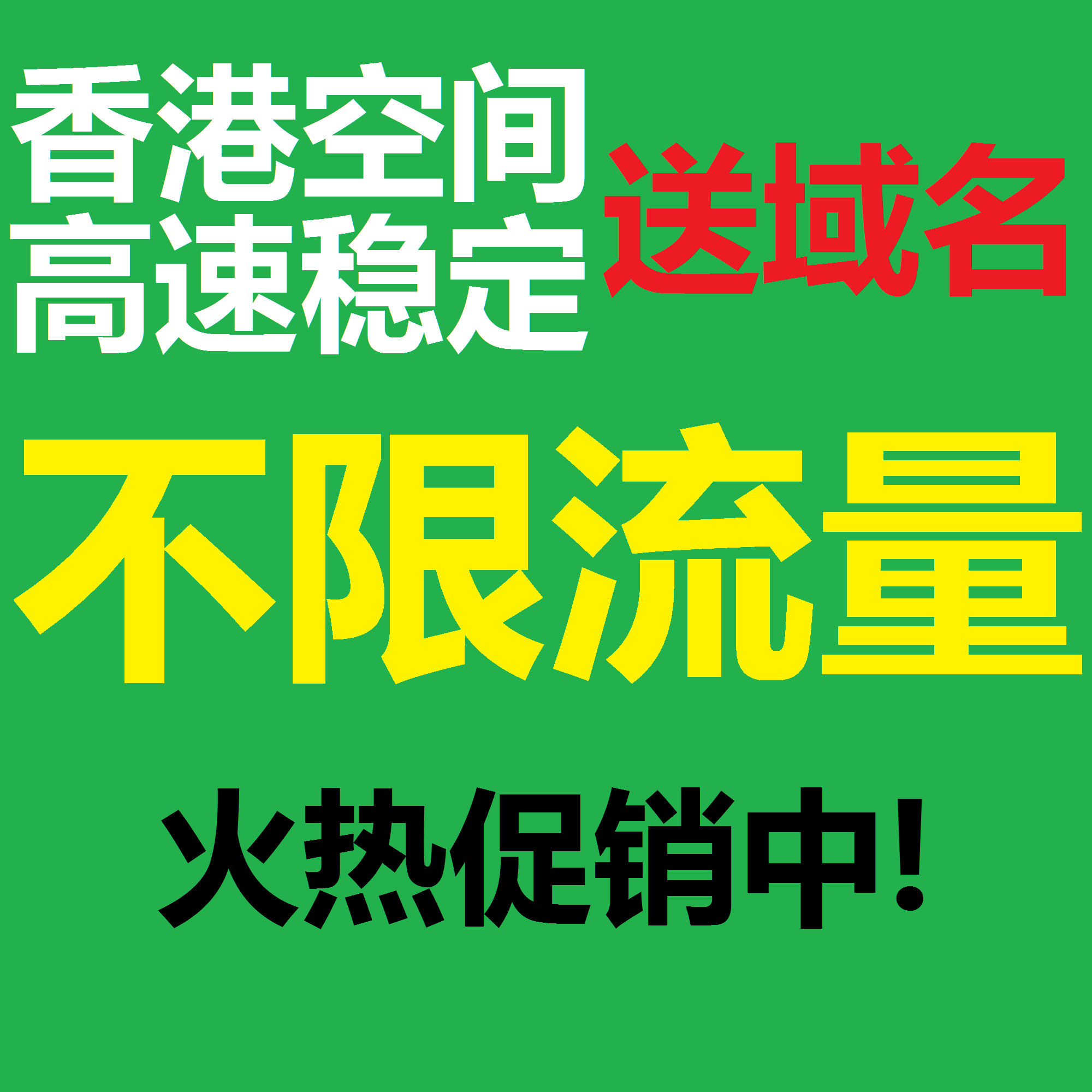香淃六香彩开奖结果记录香港澳门彩开奖结果查询记录-第2张图片