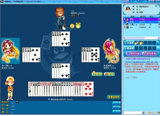 宝都棋牌金色大厅官网H02.点击好游戏进.中国宝都棋牌，棋牌游戏的魅力与体验