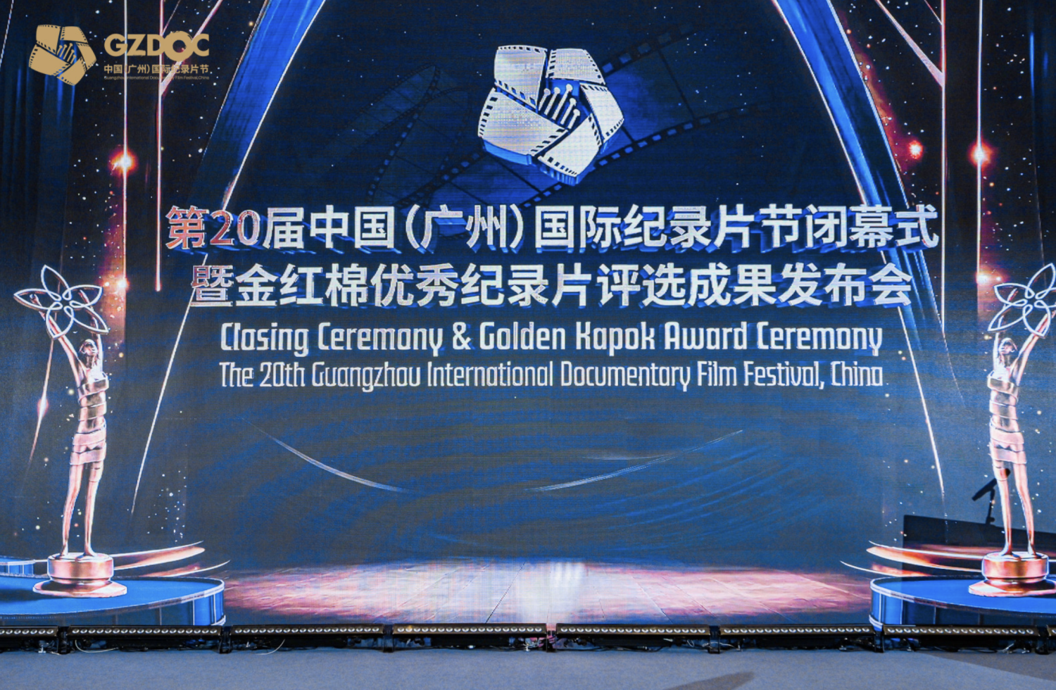 快乐十分20分钟开奖结果快乐十分20分钟开奖结果揭晓