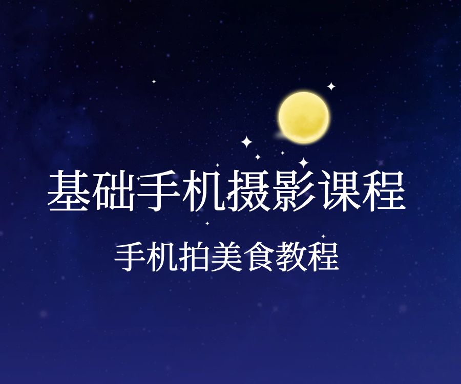 泡良达人泡良达人，探索美食新境界-第3张图片