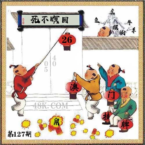 香港6合宝典下载官方网站介绍-第3张图片