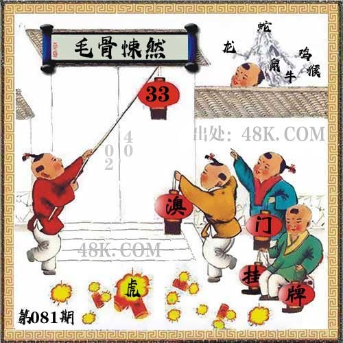 王中王一肖一特一中MBA，多元发展之路