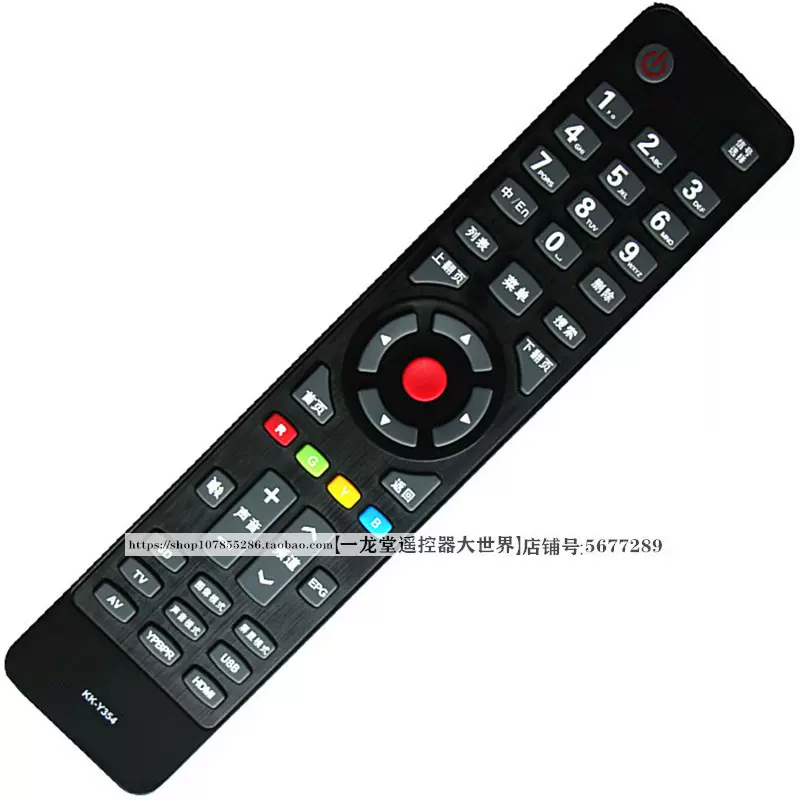 55kk5.com55kk5.com，数字时代的网络新天地