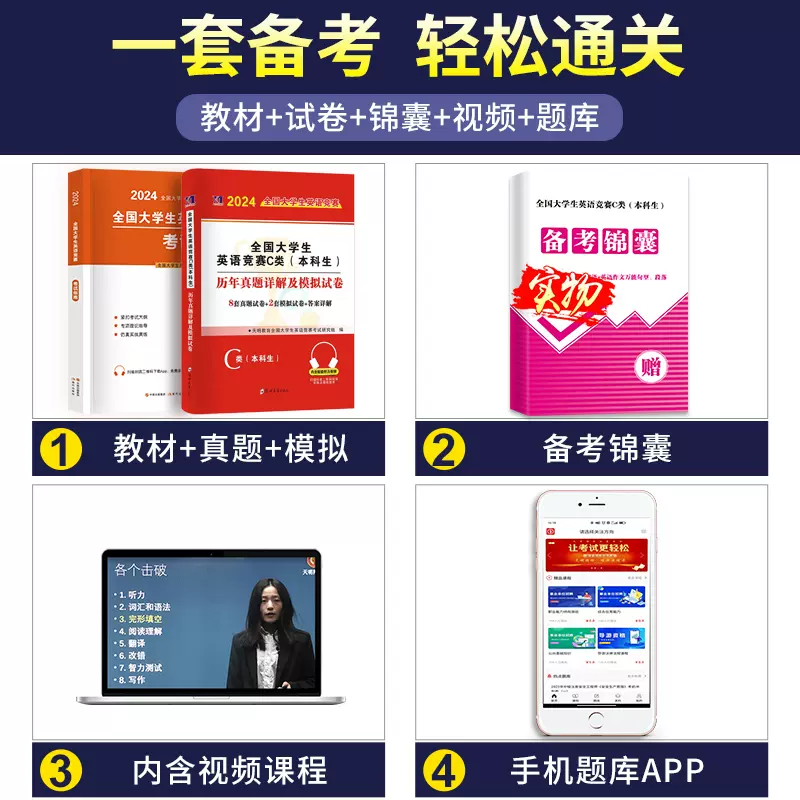 2024港澳宝典正版资料下载，全面解析与实用指南-第1张图片