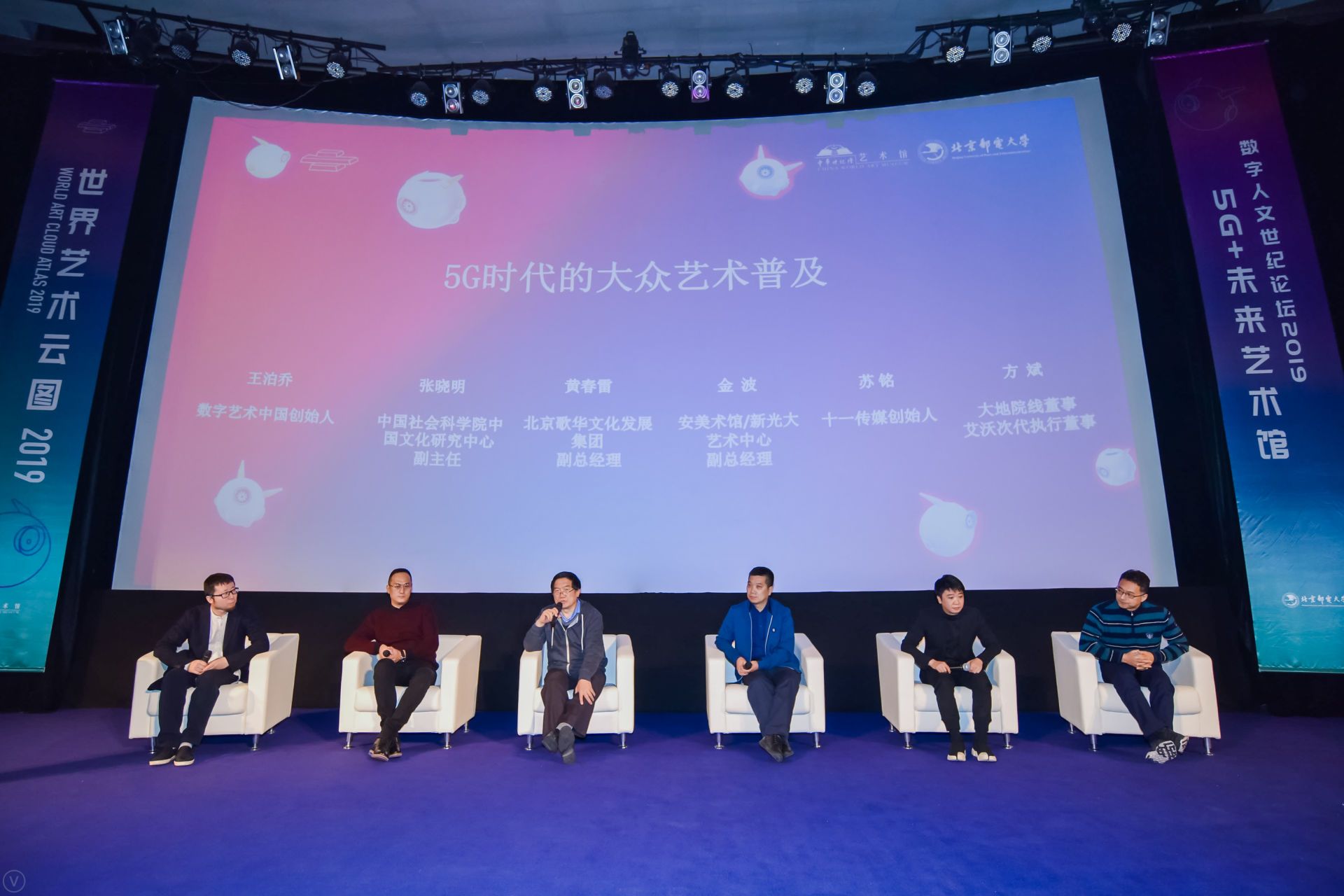 港京图库港京图库，探索数字时代的艺术宝库
