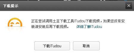 56.com下载，快速便捷的网络资源获取