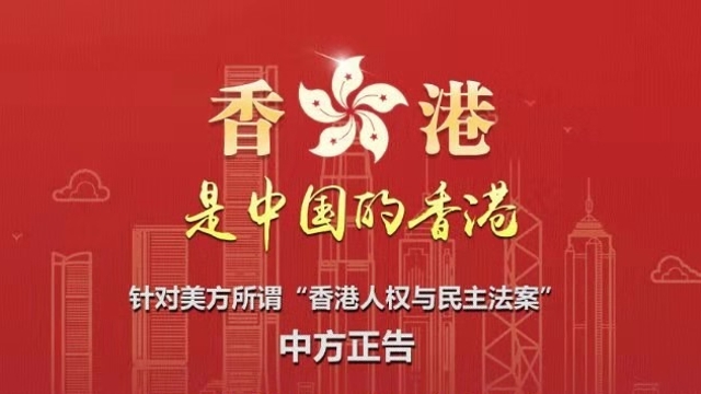 香港15期开奖结果香港15期开奖结果揭晓，幸运与惊喜交织-第1张图片