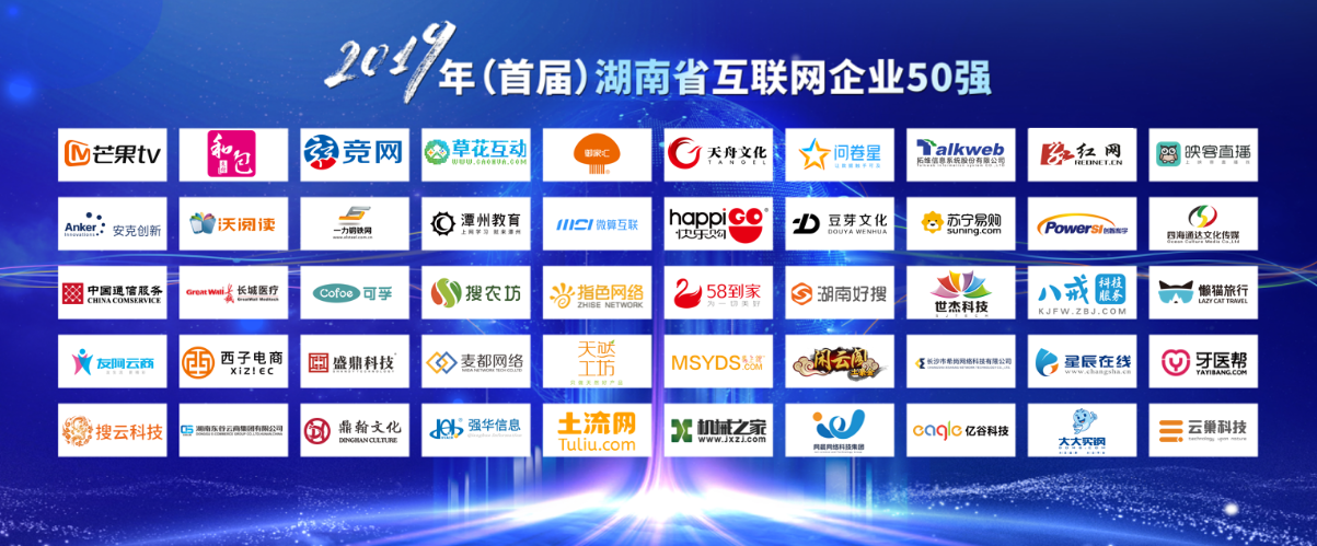 2019今晚开码结果揭晓