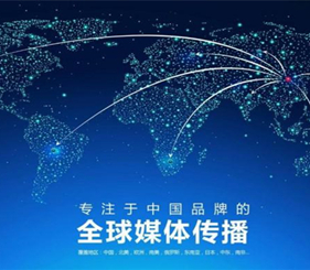 聚富网址聚富论坛，共创财富新篇章