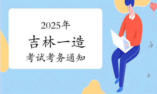 吉林11选五开奖结果揭晓
