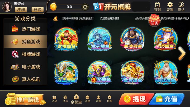 三五棋牌安卓最新芷R09.最最快速达.cc三五棋牌，棋牌游戏的魅力与体验