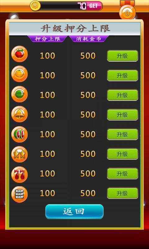 吉祥棋牌7298游戏中心吉祥棋牌7298游戏中心，畅享游戏乐趣-第2张图片