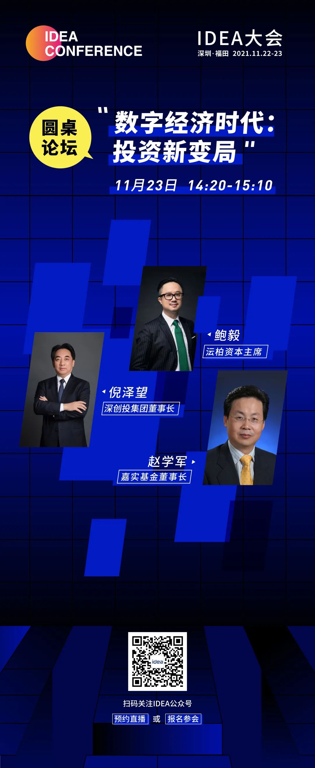 百度彩票，探索数字时代的彩票新世界
