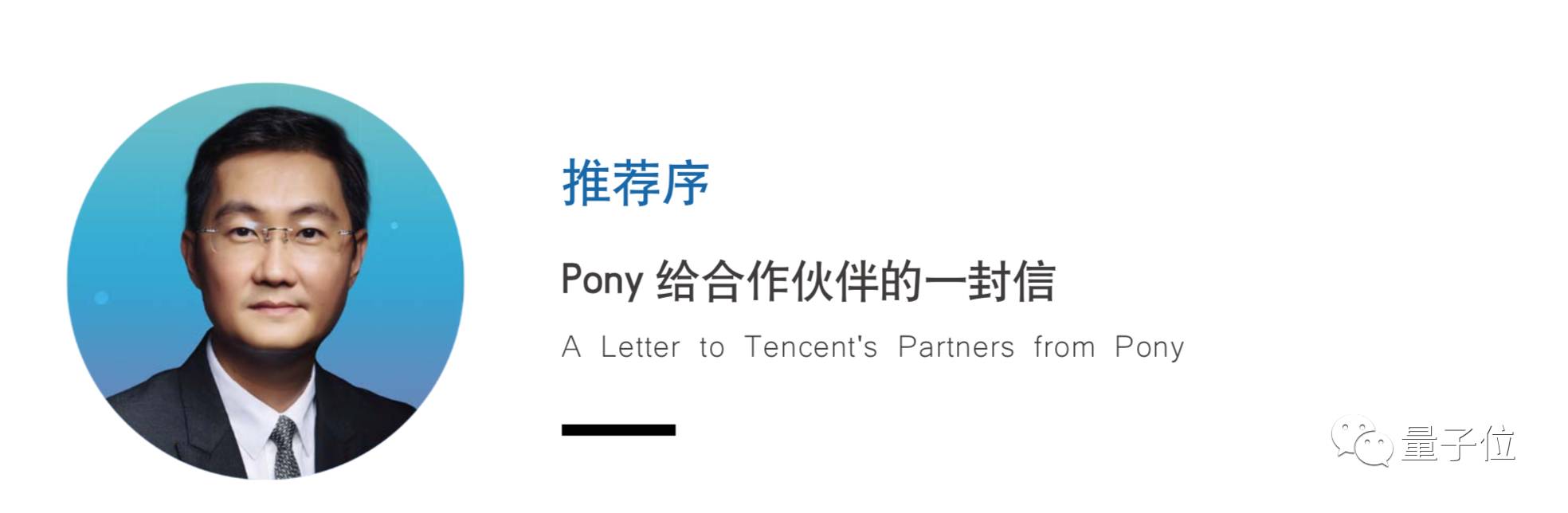 全信网，构建数字时代的信任基石-第2张图片