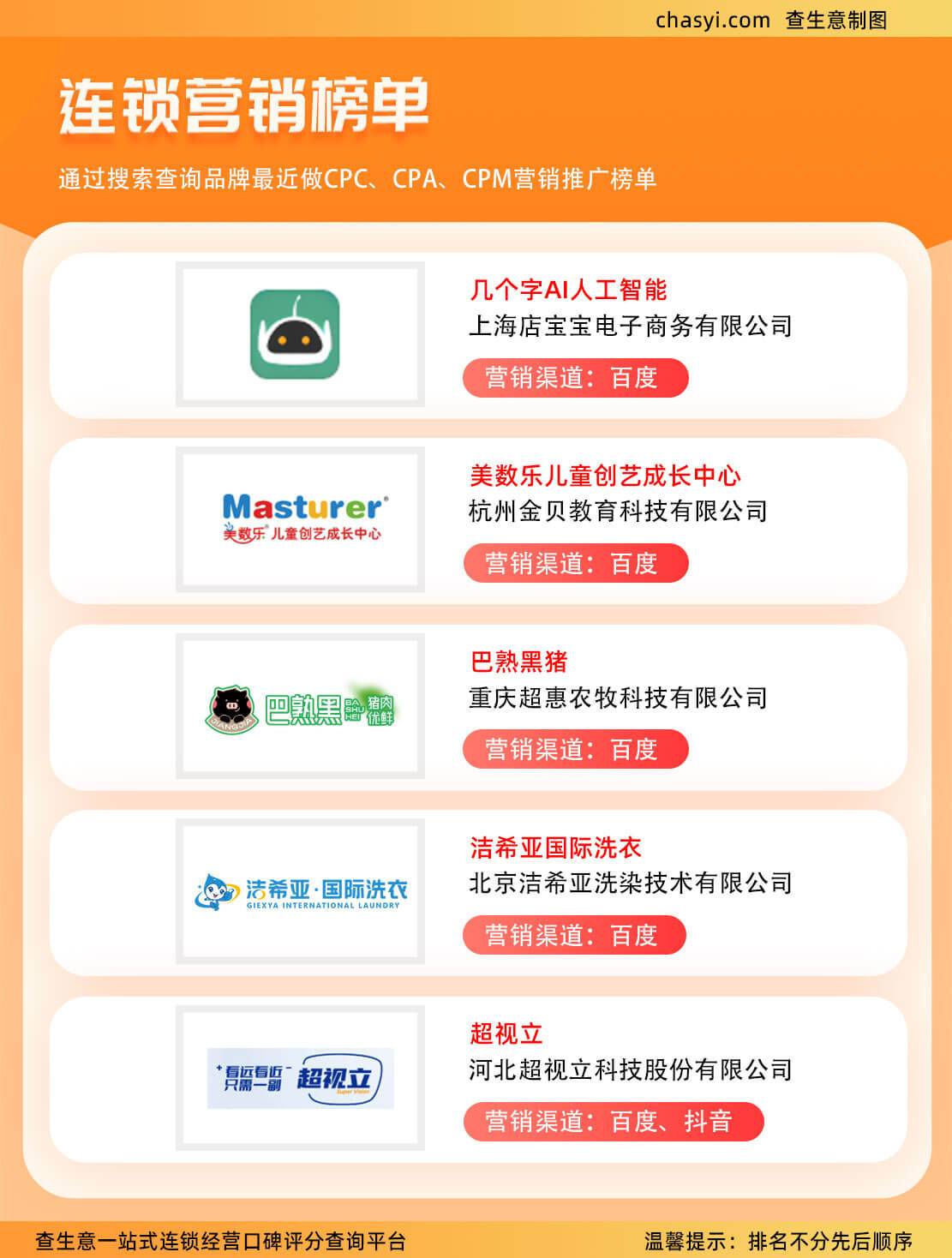 金贝游戏金贝游戏，引领游戏新潮流