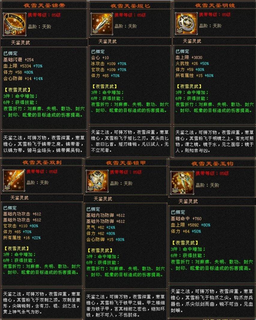 天龙图库078tk全年开奖天龙图库，探索数字艺术的新世界