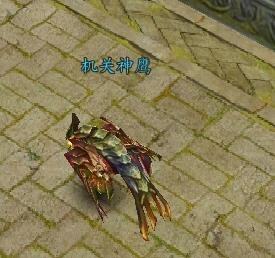 神鹰权威高手论坛神鹰权威心水论坛，探寻权威与心水的交汇之地