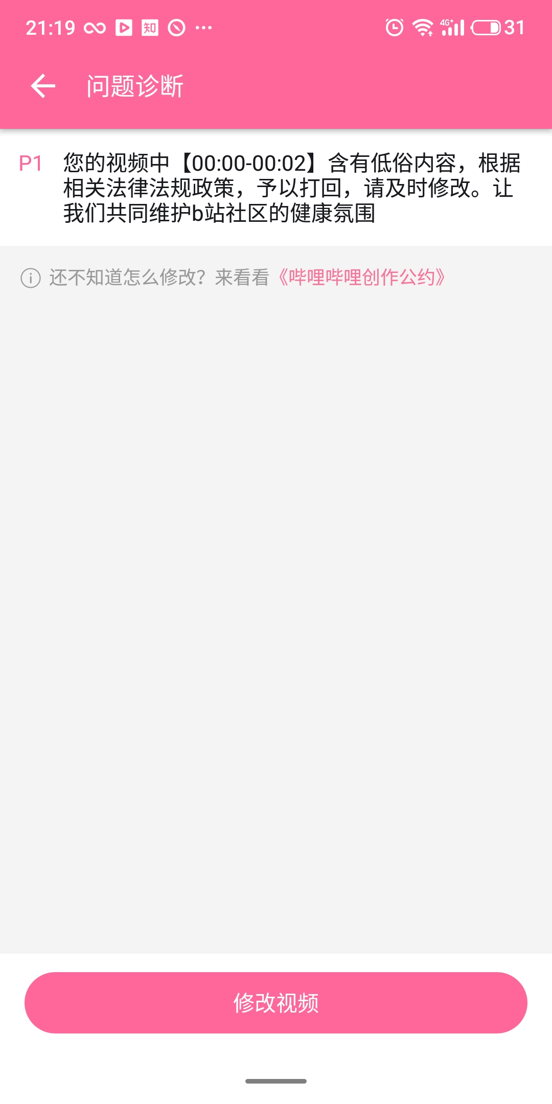 快猫KM8KW自动跳转快猫KM8KW自动跳转，智能生活的便捷之选