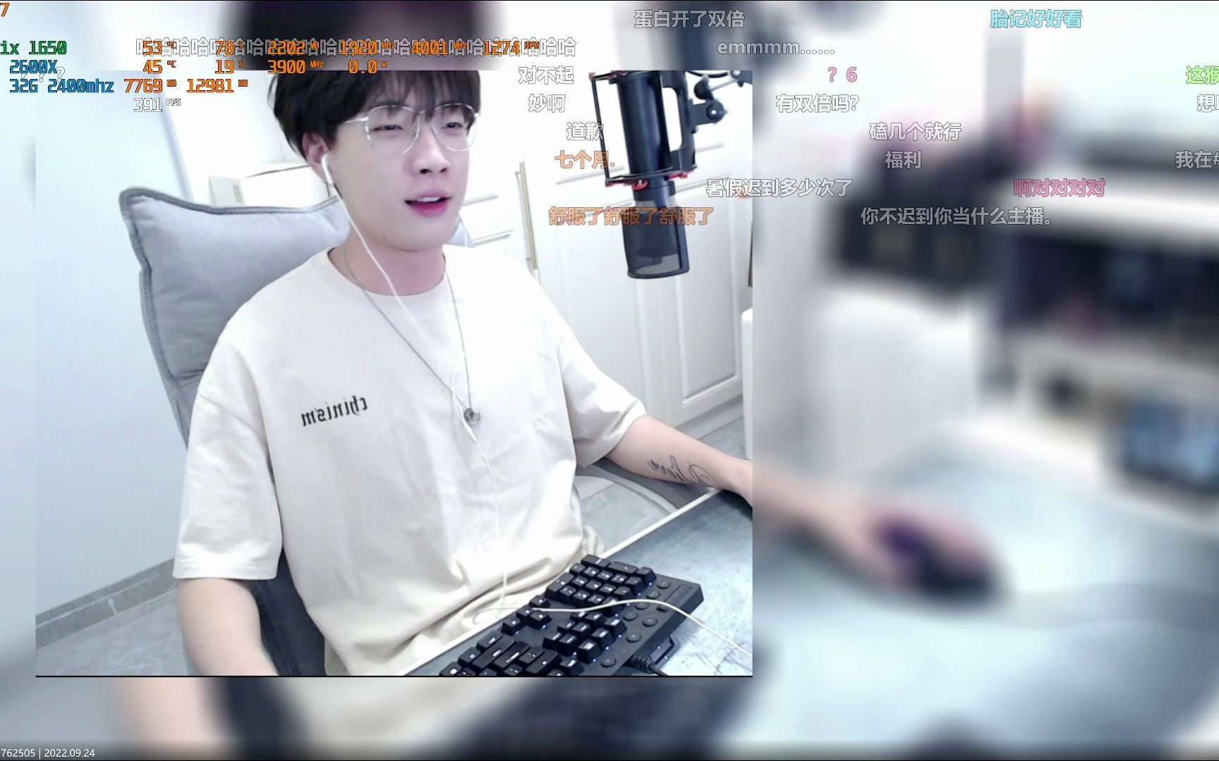 斗鱼TV阿怡，直播界的璀璨明星-第2张图片