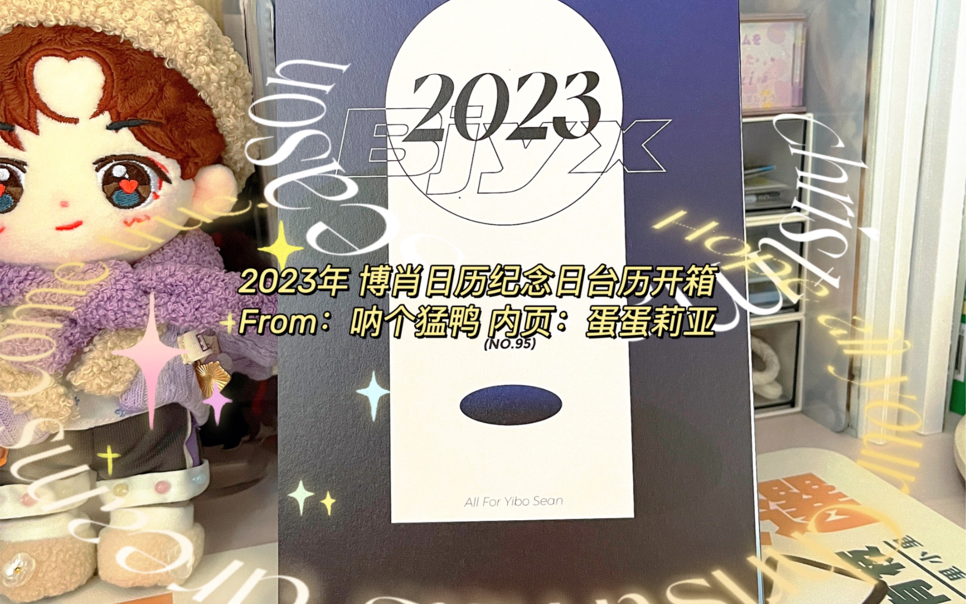 2023年一码一肖100准确2023年一码一肖100准确预测-第3张图片
