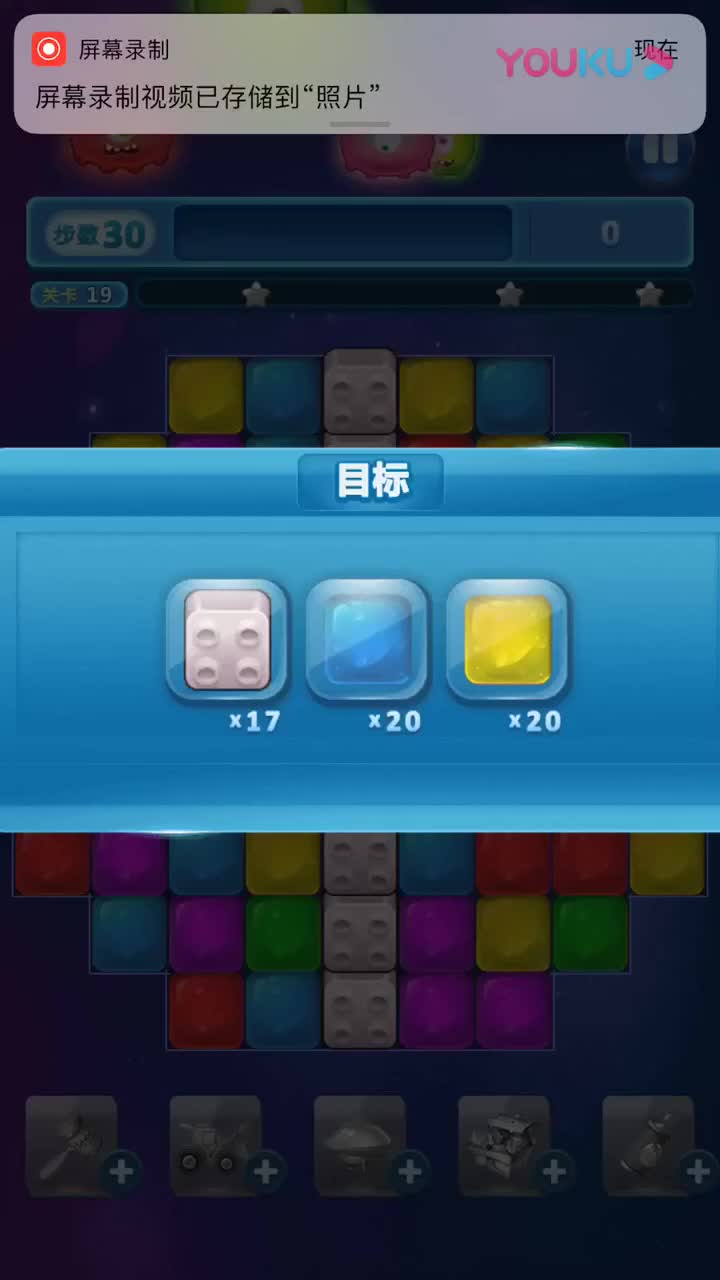 群英赋消消乐正版下载最新版本群英赋，智慧与才艺的汇聚-第2张图片