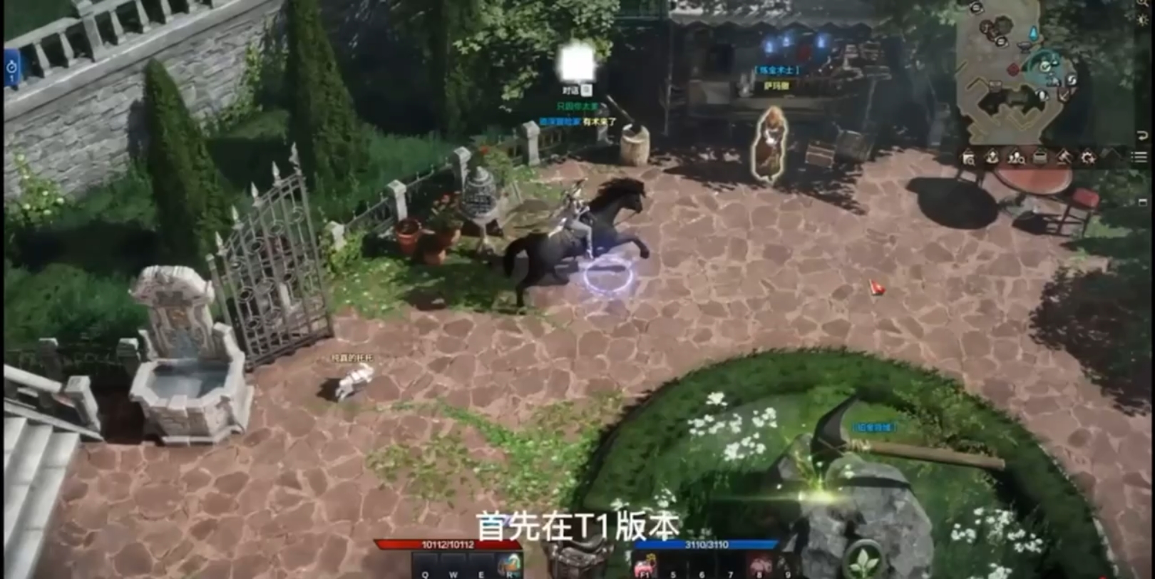 虚幻3引擎虚幻3引擎，探索虚拟世界的无限可能