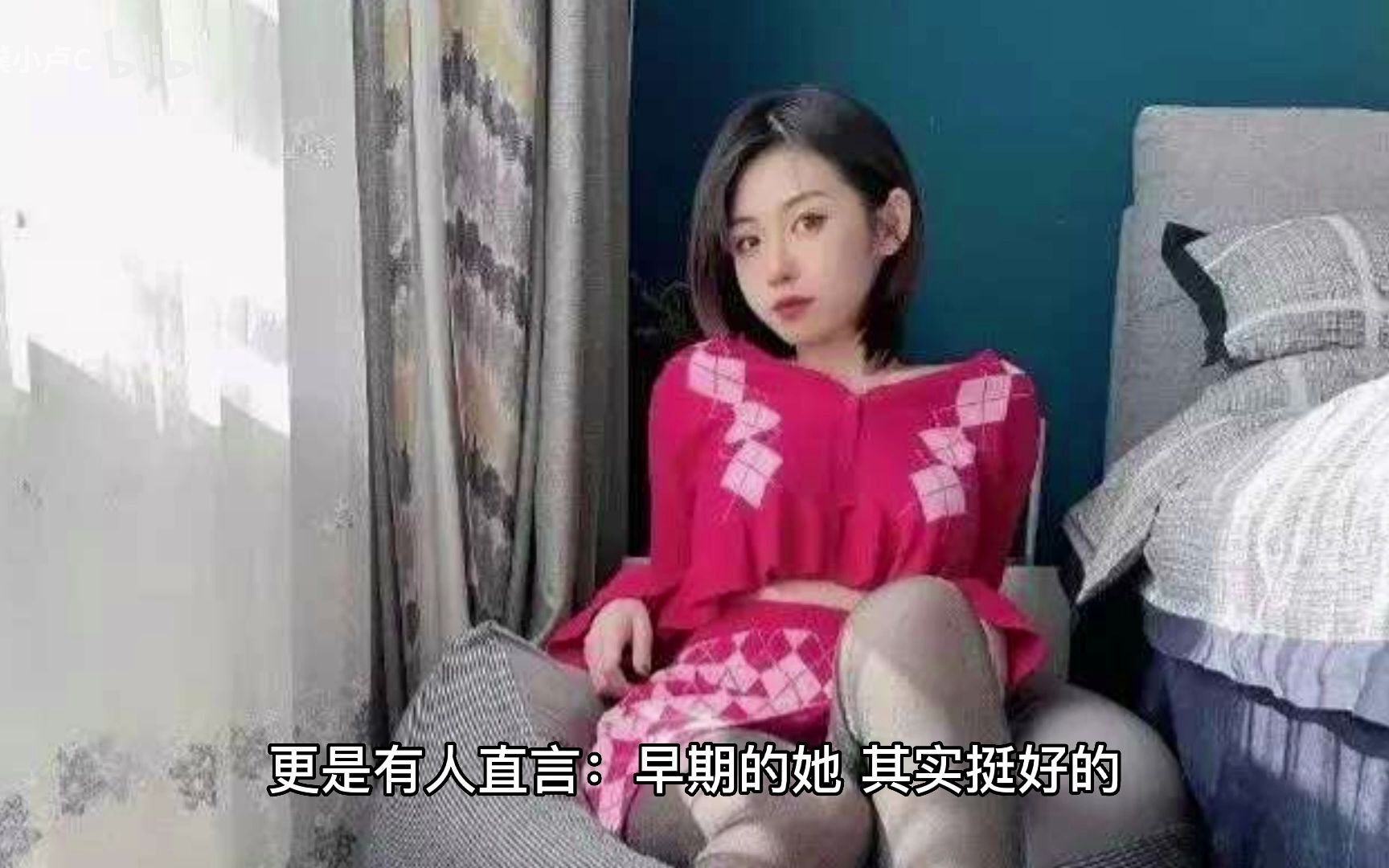 江苏村官不雅视频事件，揭示基层官员的丑陋与失范-第3张图片